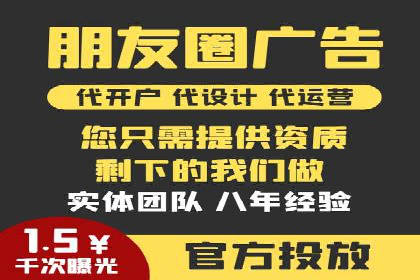 深度解析：百度搜索推广的转化率提升策略
