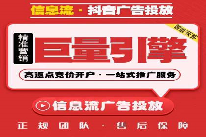 百度推广实战：成功企业的营销策略